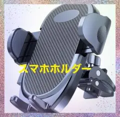 Item thumbnail for item d86f8b1b-5e50-4f92-aea4-3dface3606c2