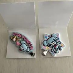 ナルミヤキャラクターズ　ラバークリップつきグミ　ポンポネット　ミントくん