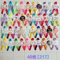 Item thumbnail for item 1ed31ca7-6e21-4808-9264-a54e4168ebeb