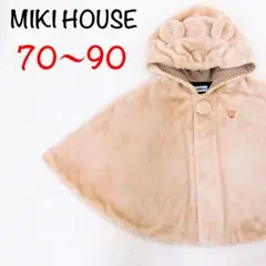 803【MIKI HOUSE ミキハウス】ポンチョ クマロゴ クマ耳 かわいい