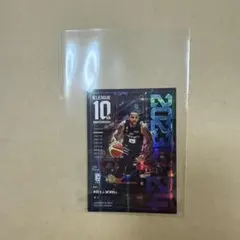 Item thumbnail for item 79e6ccf8-ba6b-49bc-bd96-1db183c117b6