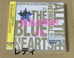 THE BLUE HEARTS 30th ANNIVERSARY