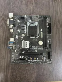 ASRock H310CM-HDV/M.2 マザーボード ジャンク