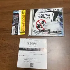 2025年最新】never fxxkin' mind the rulesの人気アイテム