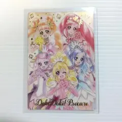 ドキドキ！プリキュア SSRカード