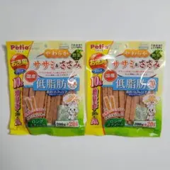 ペティオ やわらか ササミu0026ささみ 低脂肪 野菜入り 220g 2袋 ②