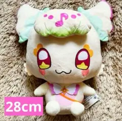 キミとアイドルプリキュア めちゃもふぐっとぬいぐるみ プリルン キュアズキューン
