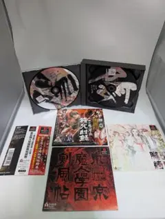【PS1】東京魔人學園伝奇 人之章〜 東京魔人學園剣風帖繪巻
