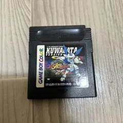 【即日発送】メダロット2 KUWATA VERSION ゲームボーイ　起動確認済