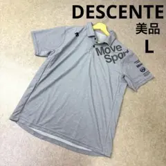 【美品】DESCENTE デサント 半袖ポロシャツ 大きめサイズ