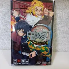 Item thumbnail for item 082dfdd0-efa8-4a12-af2b-eb17823b7552