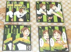 ハイキュー!! ボードゲーム援 ボドゲ 古森元也 2セット