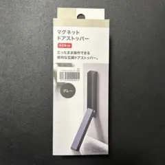 Item thumbnail for item 09e75277-09af-443f-8bd3-26d387b88d0a