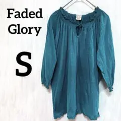 Item thumbnail for item e4cdd661-4e3f-44d3-a007-26772a1d1d13