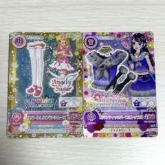 アイカツ！　2枚セット