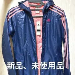 最終値下げ!アディダス スポーツ ロング コート ジャケット ダウン