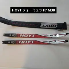 2025年最新】hoyt フォーミュラの人気アイテム - メルカリ