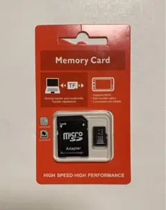 TF microSD 512GB