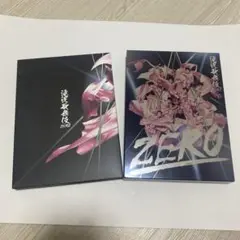 滝沢歌舞伎ZERO〈初回生産限定盤・3枚組〉