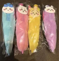 ちいかわ　ふわふわボールペン　全4種類　コンプリート 新品