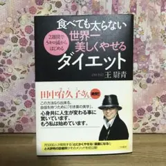 Item thumbnail for item f43f1858-ad0f-458c-8d3b-b5966c436469