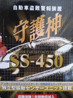Item thumbnail for item 034519de-246e-45f2-b966-7c77cadc4575