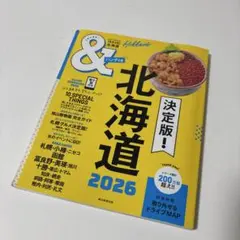 Item thumbnail for item 75c46525-86a9-495d-b6c8-c659fa0be6d1