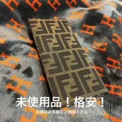限定セール！！【未使用品】FENDI ロングウォレット ズッカ柄