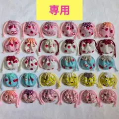 シマエナガ柄　小さなまんまる巾着セット