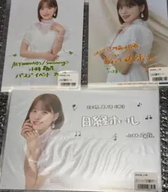小林萌花缶バッチまとめ売り　バラ売り不可 小林萌花缶バッチまとめ売り バラ売り不可