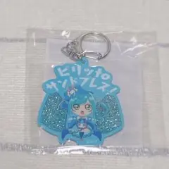 プリキュア プリティストア キュアスパイシー 必殺技 キーホルダー