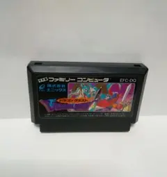 ファミコン ドラゴンクエスト 後期版