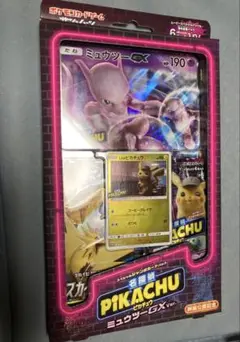 ミュウツーGX 名探偵ピカチュウ　劇場公開記念セット　未開封