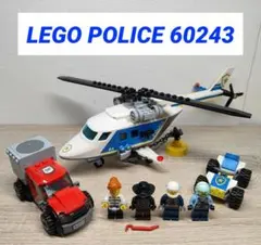 【匿名配送】LEGO シティ ポリス ヘリコプターの追跡 60243 Y62