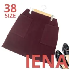 IENA イエナ ソフトモッサーひざ丈台形スカート パ5088