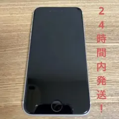 「美品」Apple iPhoneSE2 256GB 値下げ交渉可能！SIMフリー