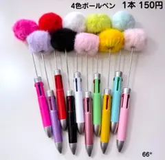 Item thumbnail for item 307d9ba3-9e25-4a72-9f3e-dff3adcc635f