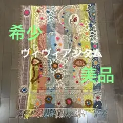 ヴィヴィアンタム花柄の刺繍が美しいストールシルク100%長さ152幅50cm ストール｜全商品｜VIVIENNE TAM（ヴィヴィアンタム）公式