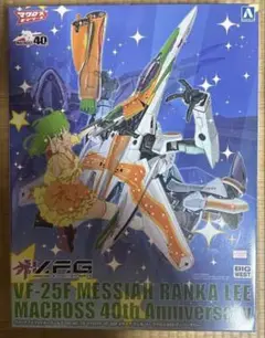 Item thumbnail for item 6d8c3e6f-dbeb-456a-a0da-1863614b105d