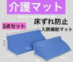 Item thumbnail for item f2028b60-880c-4cd5-b8bf-eca3295d8259