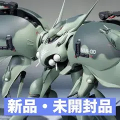 2025年最新】ゲードライ ロボット魂の人気アイテム - メルカリ
