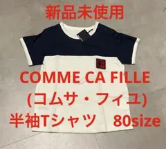 Item thumbnail for item aff03f7b-4829-4d1c-b0a4-e91218c1ac98