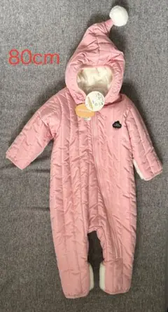 Item thumbnail for item 4cdcbb27-5300-4155-a74e-058306d77dd3