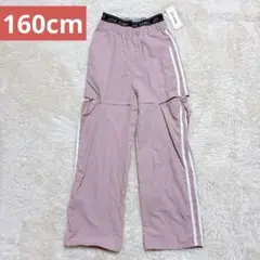 Item thumbnail for item 8d23e991-e271-4bd2-8709-0ce3c87c87f6