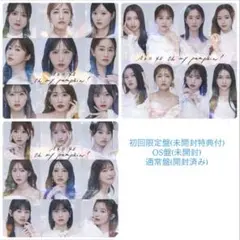 AKB48 Oh my pumpkin! 初回限定盤通常盤OS盤 3形態セット