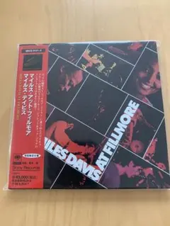 マイルス・デイヴィス AT FILLMORE紙ジャケット限定盤2CD 名盤ライヴ