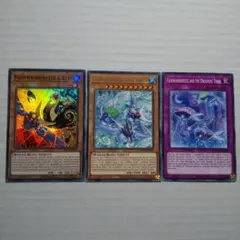 遊戯王 英語版 ふわんだりぃず 3枚セット
