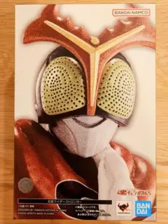 Item thumbnail for item eb918567-67fd-45a3-a886-b003125da688