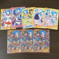 ひみつのアイプリ リング3弾 ビビ 星3 星4 まとめ売り