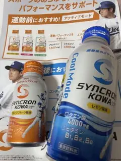 Item thumbnail for item 71f13d64-a13b-41d2-9179-1a4447d19356